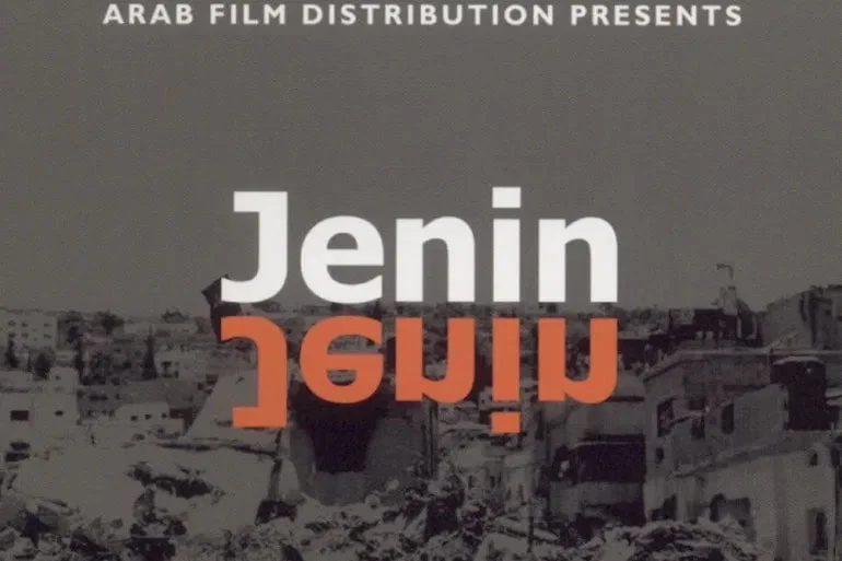 jeninjenin